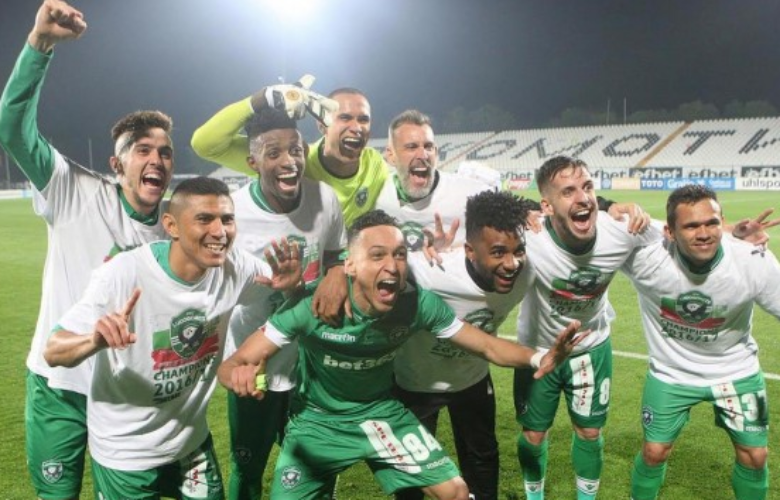 bet365de
