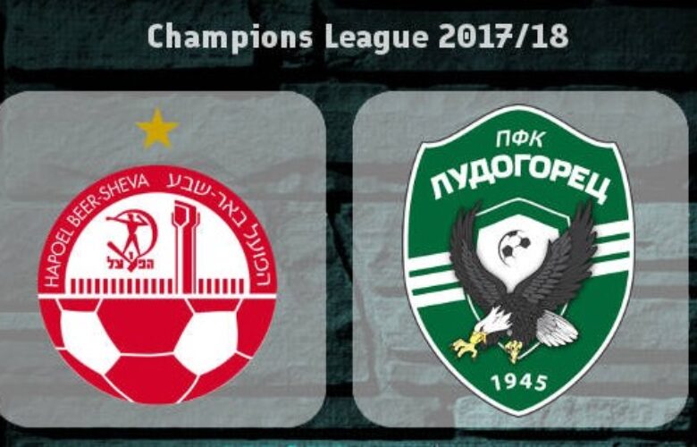 ЛУДОГОРЕЦ bet365
