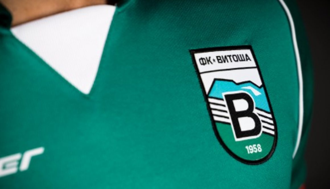 екипи bet365