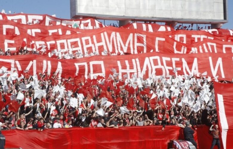 феновете bet365