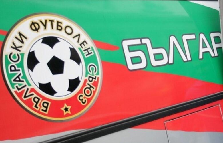 БФС bet365