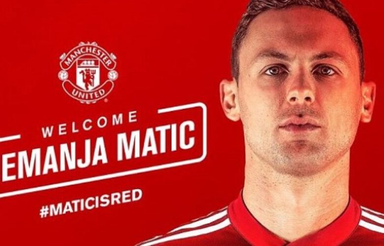Неманя Матич bet365