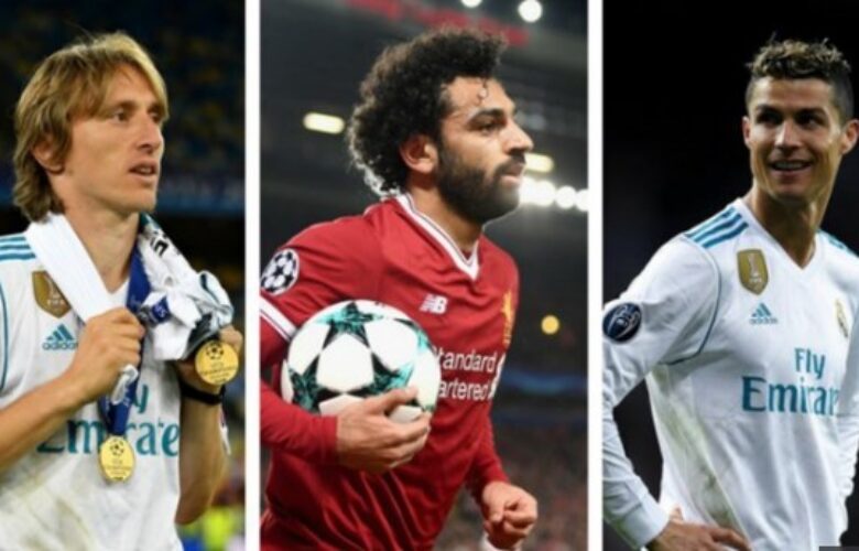 Лука Модрич,Мохамед Салах ,Кристиано Роналдо bet365