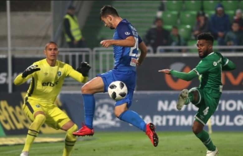 Лудогорец -Левски bet365