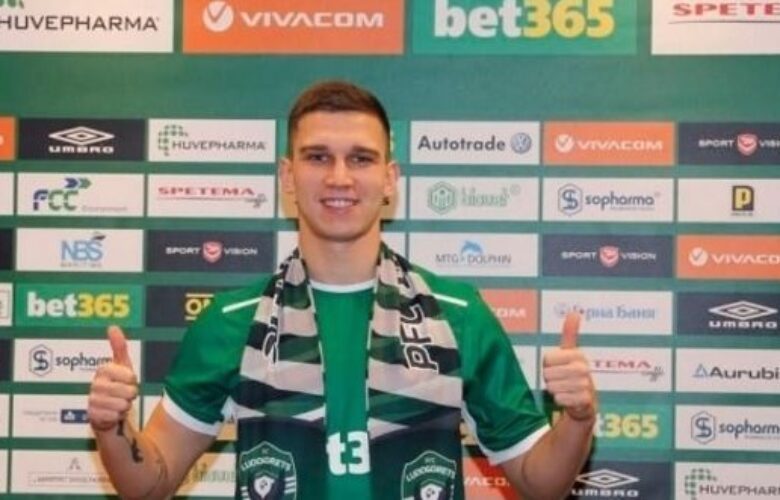 Якуб Шверчок bet365