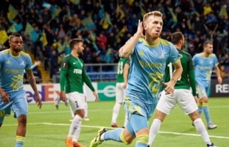 Астана - Яблонец bet365