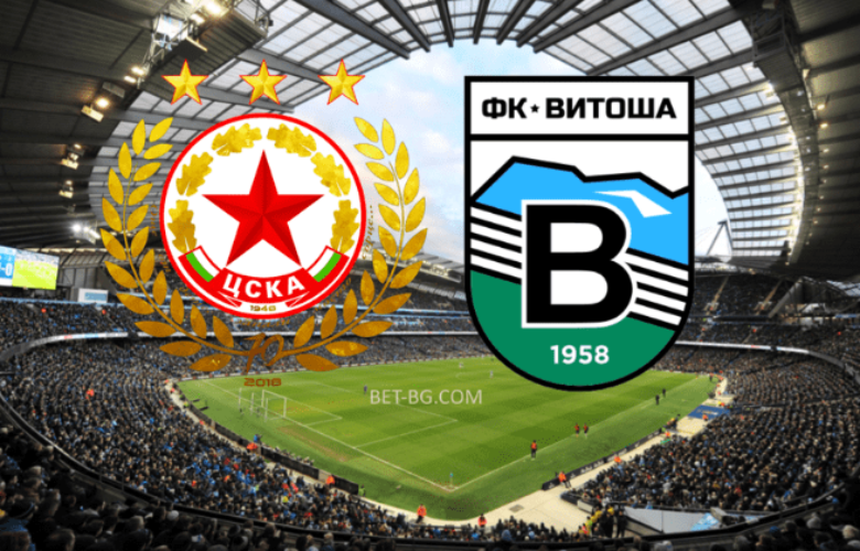 ЦСКА София - Витоша bet365