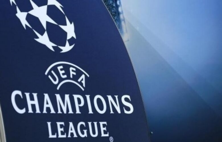 Шампионската лига bet365