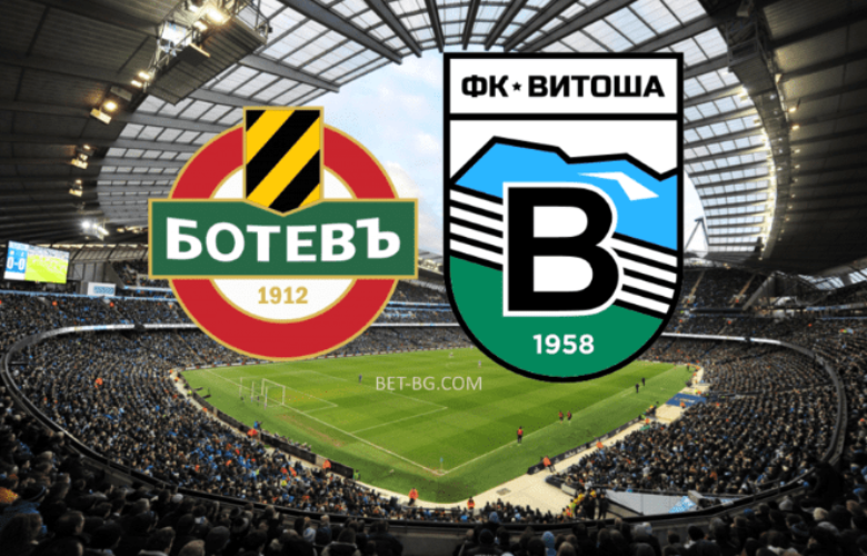 Ботев Пловдив - Витоша bet365