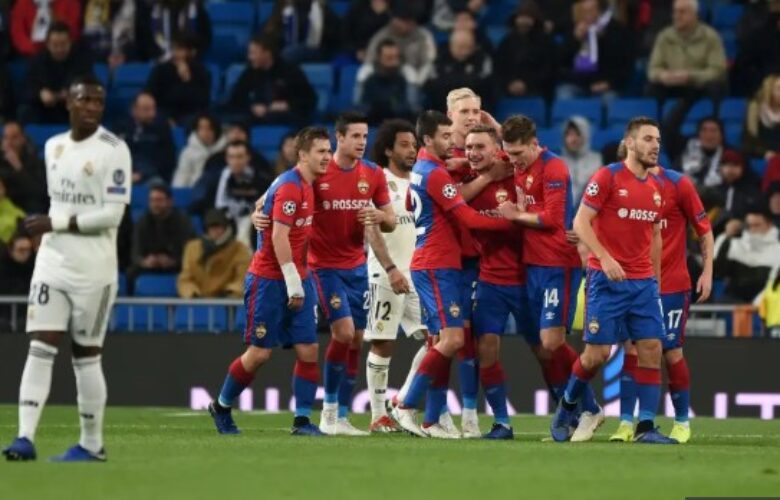 Реал Мадрид - ЦСКА Москва bet365