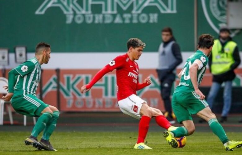 Спартак (Москва) -Ахмат bet365