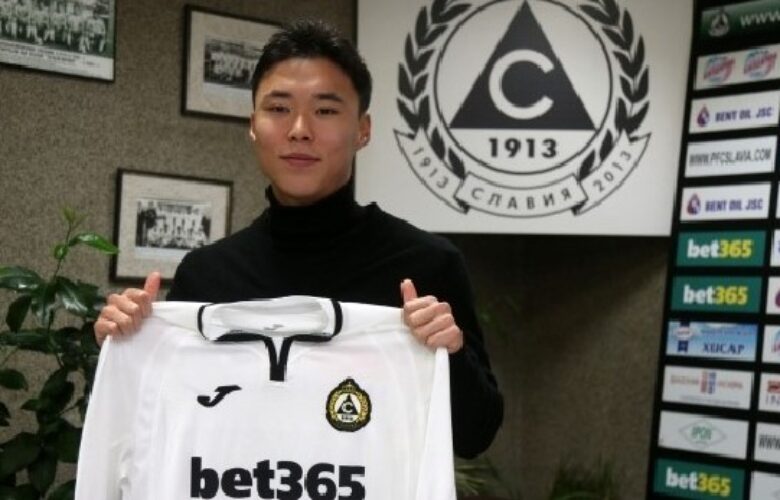 Хоя Ким bet365
