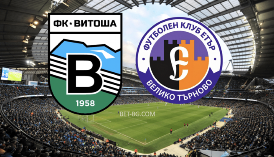 витоша - етър бет365