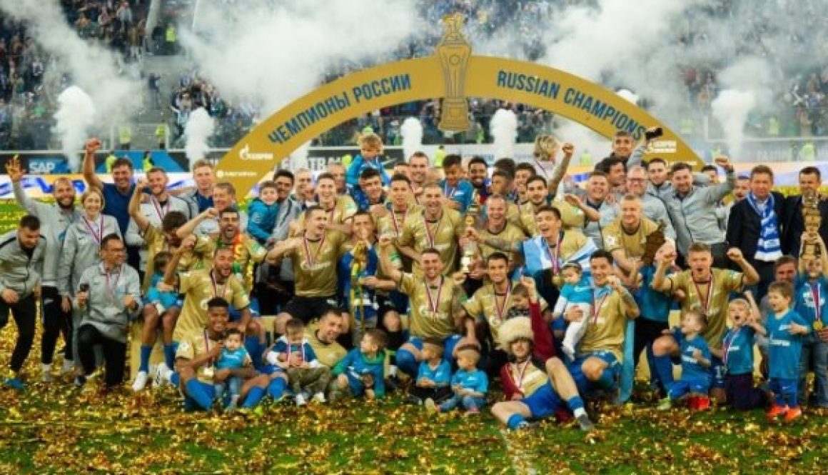Зенит (Санкт Петербург) bet365