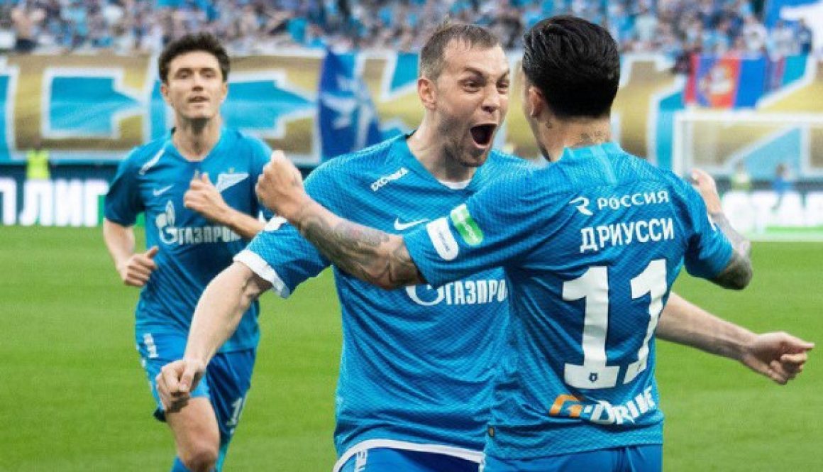 Зенит - ЦСКА (Москва) bet365