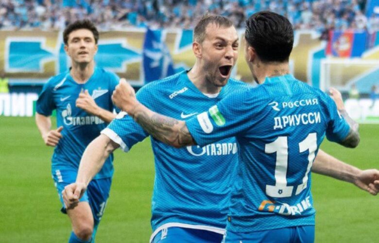 Зенит - ЦСКА (Москва) bet365