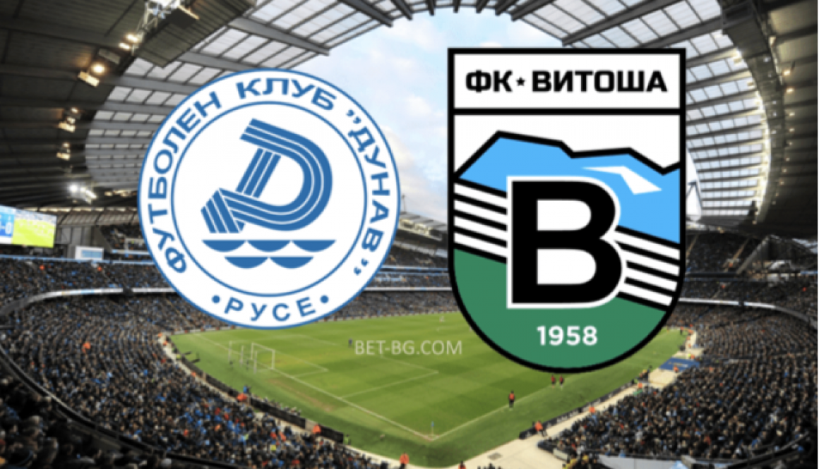 дунав русе - витоша бет365