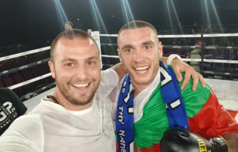 Даниел Илиев bet365
