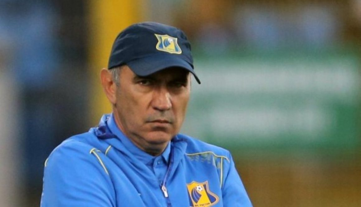 Курбан Бердиев bet365
