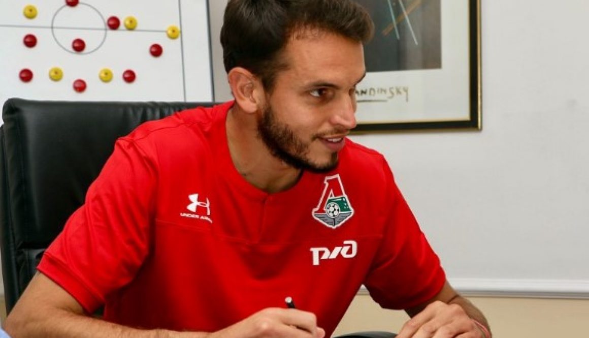 Гилерме bet365