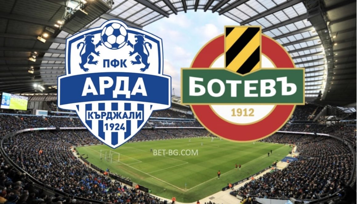 арда - ботев пд bet365