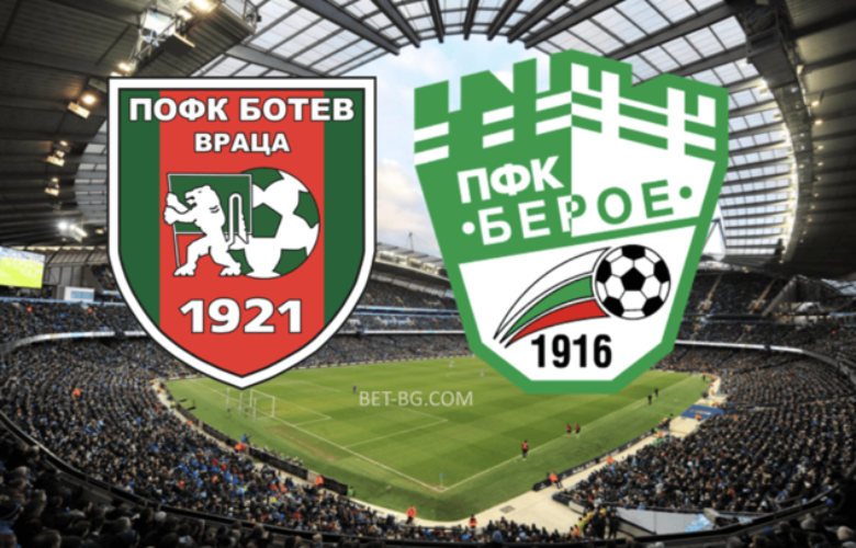 отев враца - берое bet365