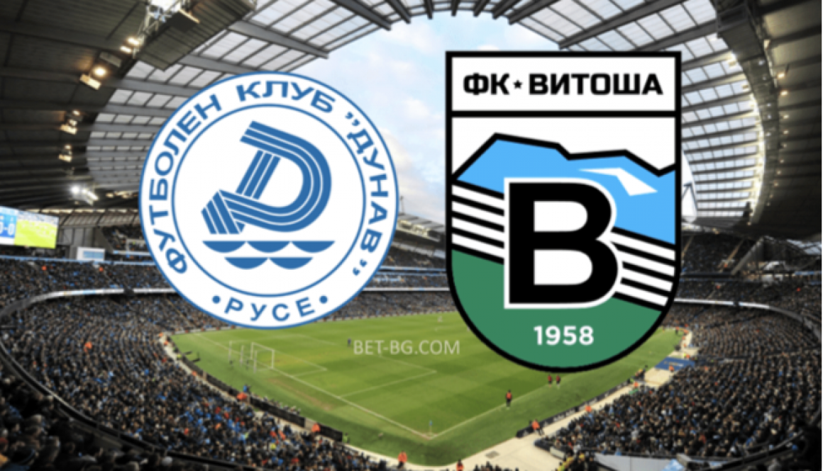 дунав русе - витоша bet365