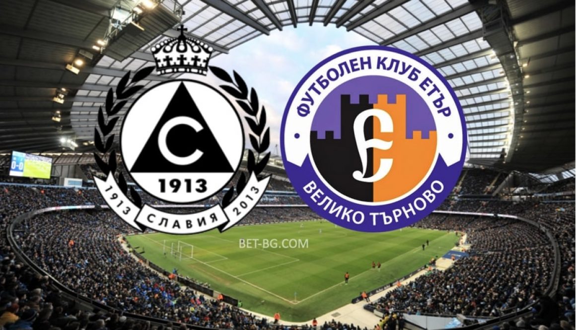славия - етър bet365