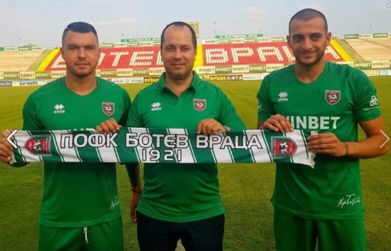 Валери Божинов bet365
