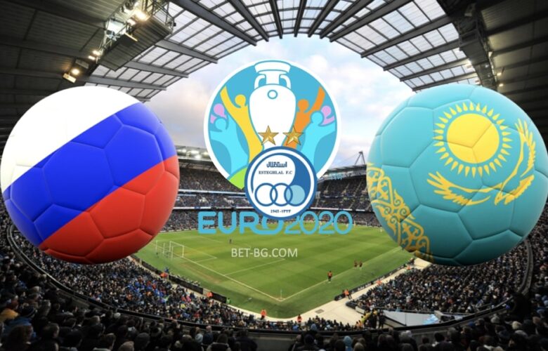 русия - казахстан bet365