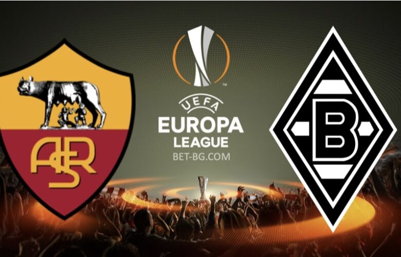 рома - борусия м'гладбах bet365
