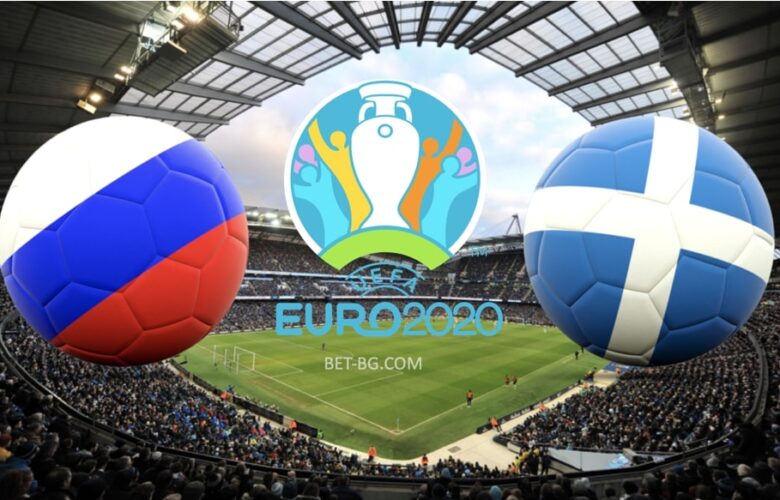 русия - шотландия bet365