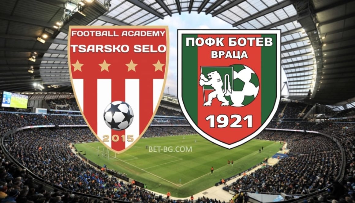 царско село - ботев враца bet365