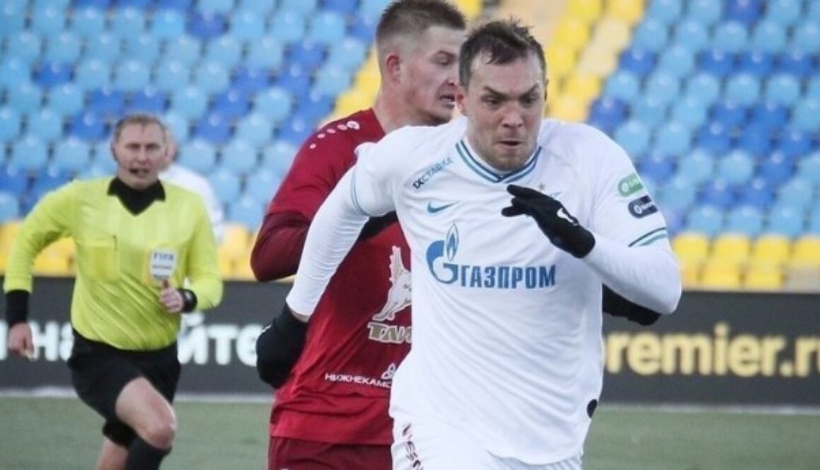 Зенит - Рубин bet365