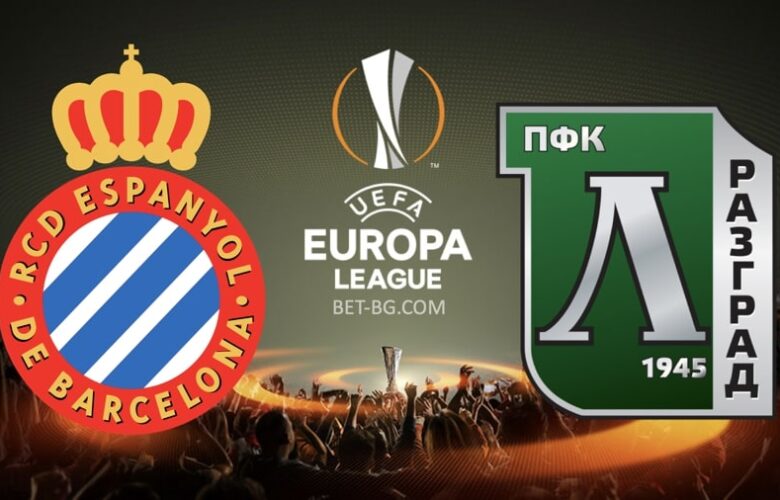еспаньол - лудогорец bet365