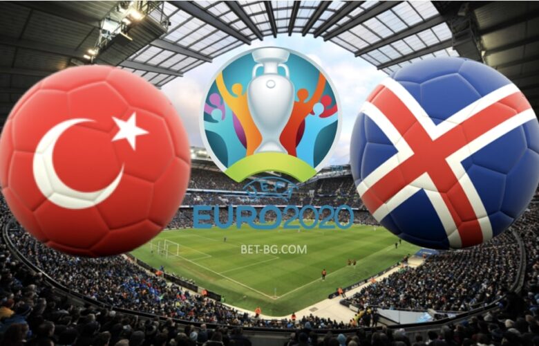 турция - исландия bet365
