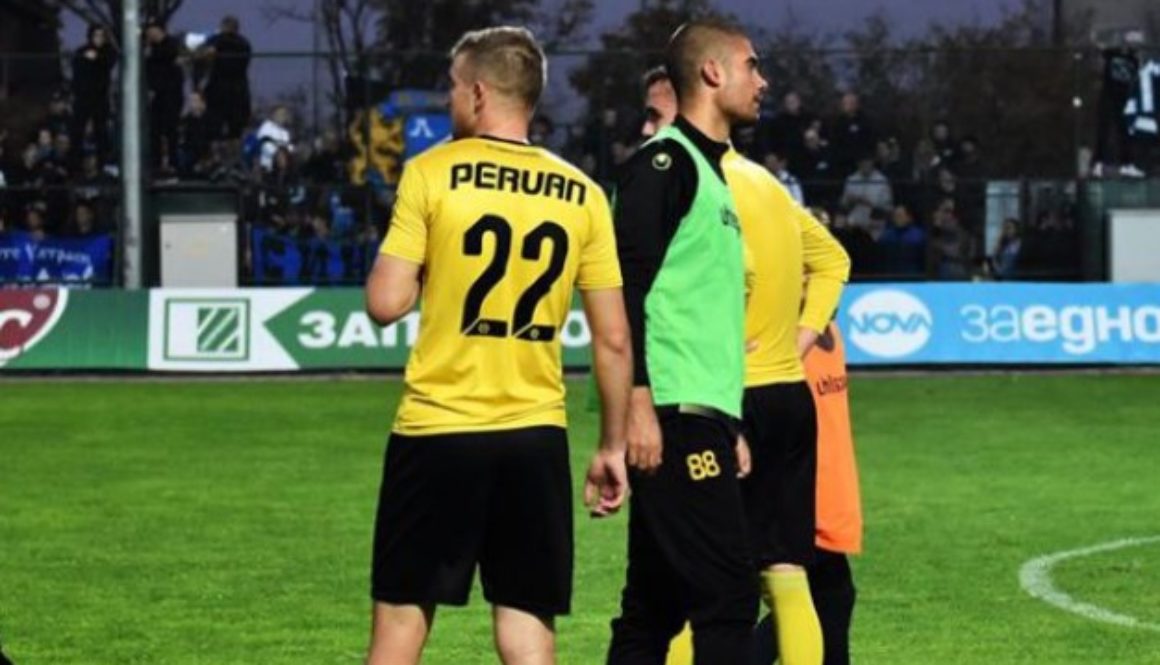 Марко Перван bet365