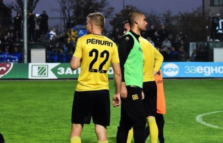 Марко Перван bet365