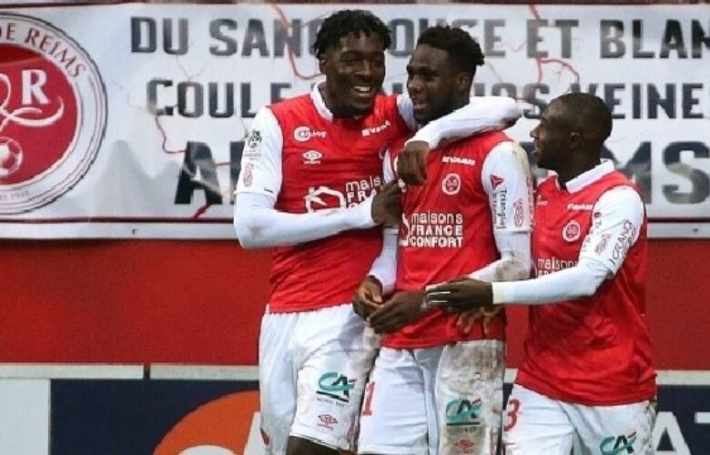 Реймс - Сент Етиен bet365