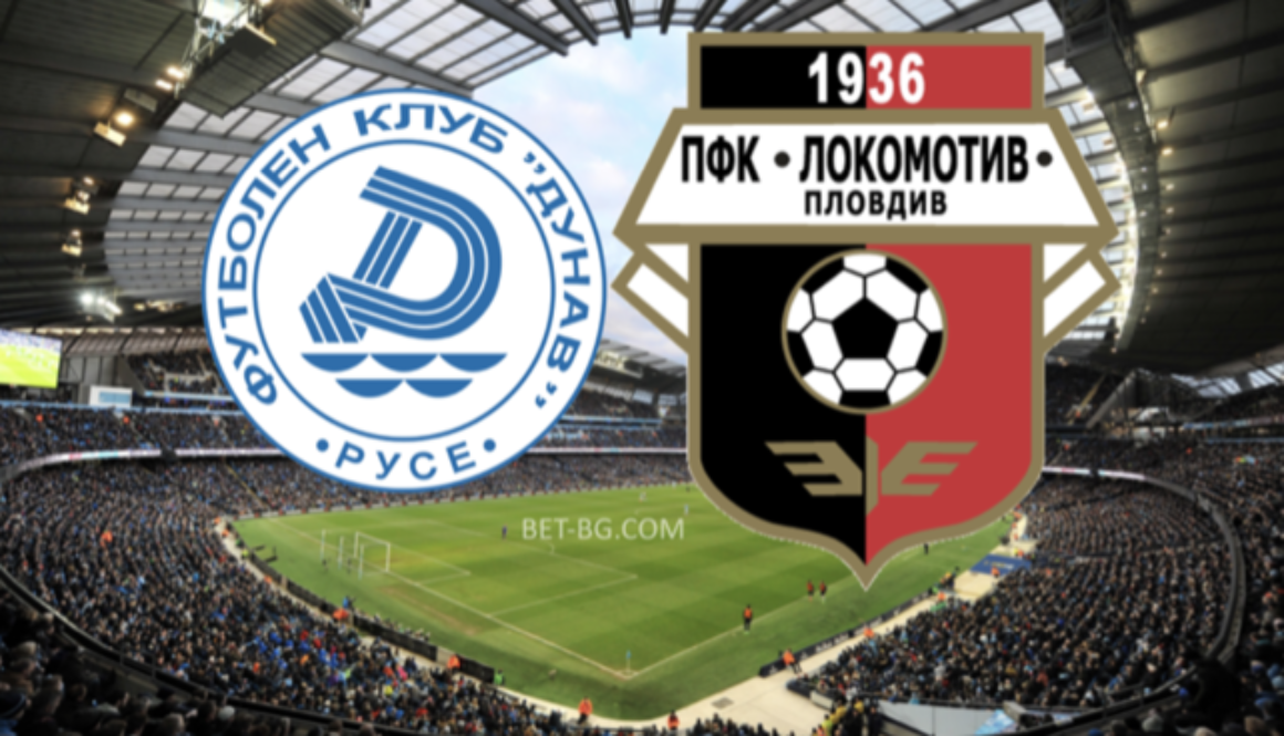 рио аве - жил висенте bet365