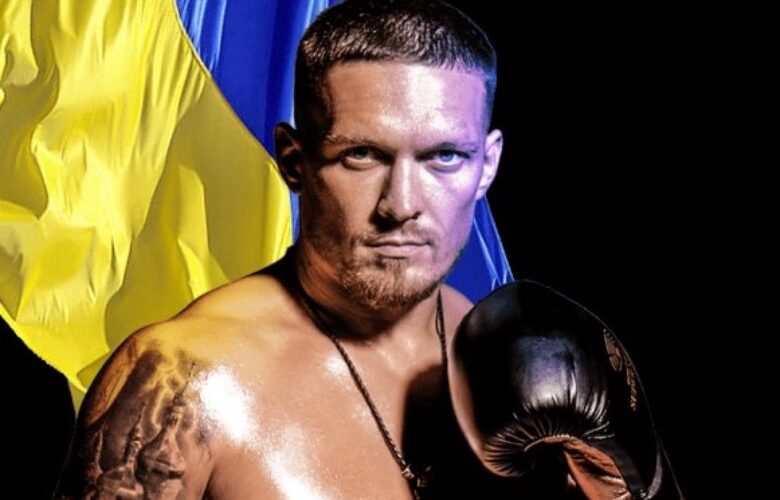 Александър Усик bet365