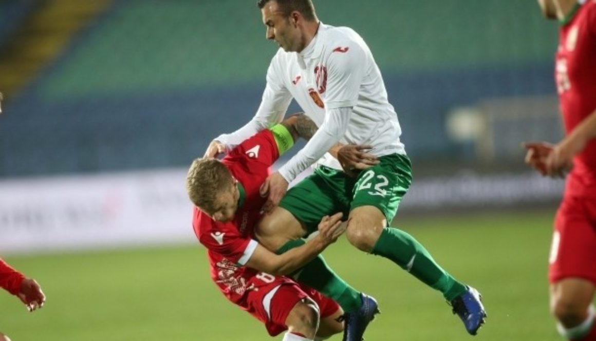 България - Беларус bet365