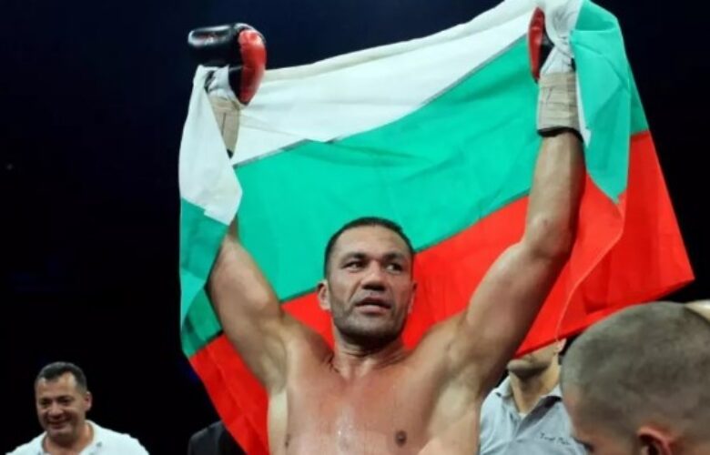 Кубрат Пулев bet365