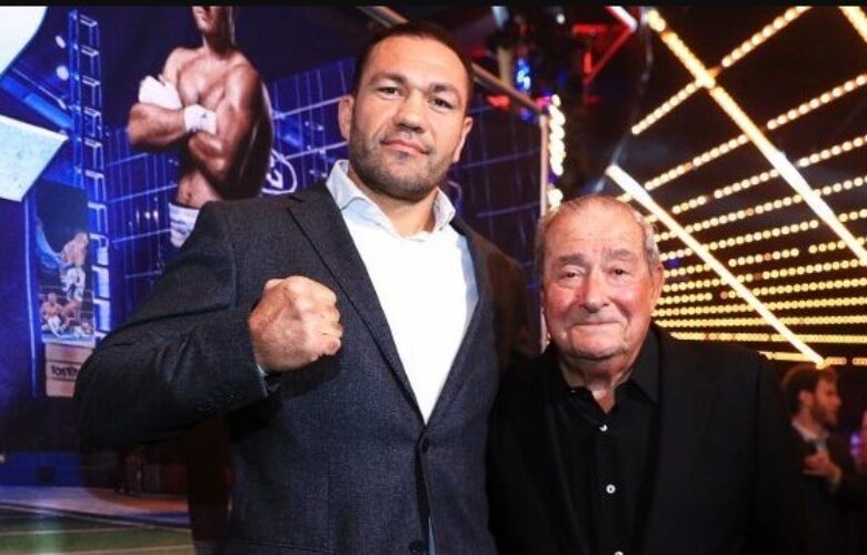 Кубрат Пулев - Боб Аръм bet365