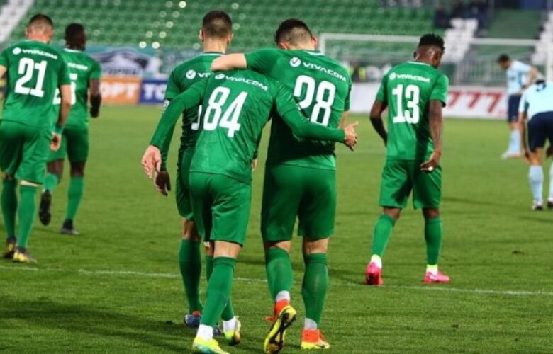 Лудогорец bet365
