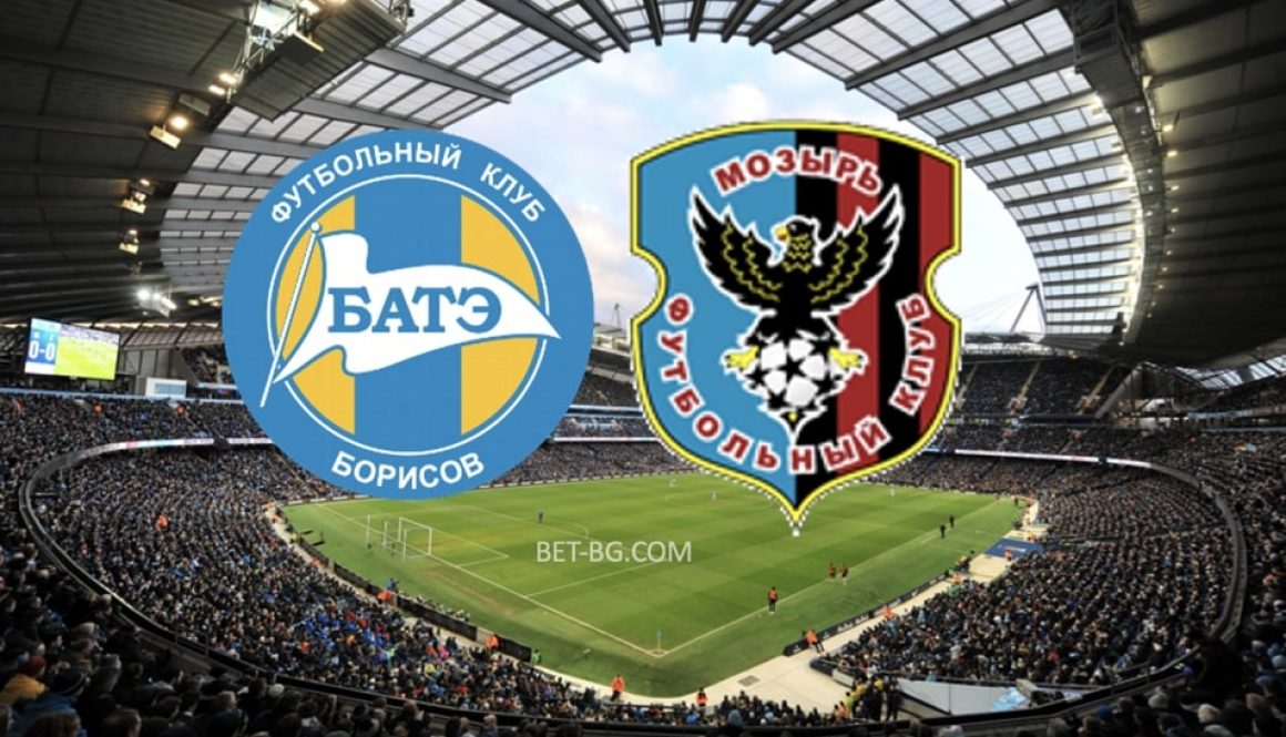бате борисов - славия мозир bet365