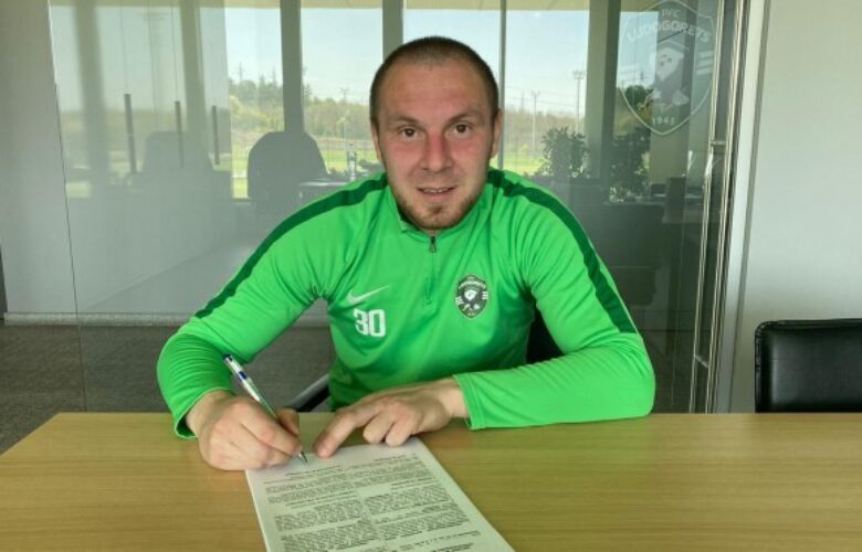 Богдан Патрашку: Козмин Моци ще става българин bet365