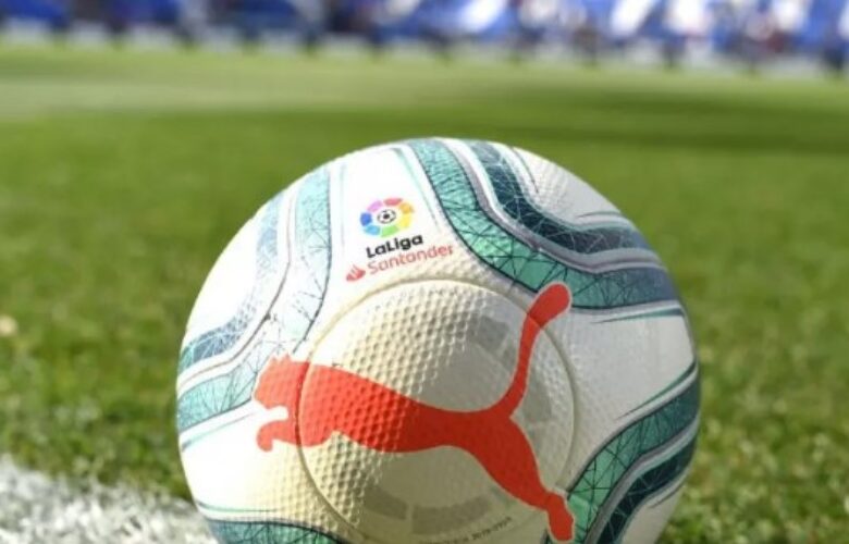 Ла Лига ще бъде подновен на 19 юни bet365