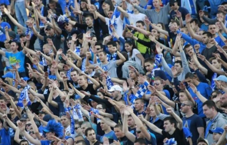 Футболен клуб Левски днес празнува своя 106-и рожден ден bet365
