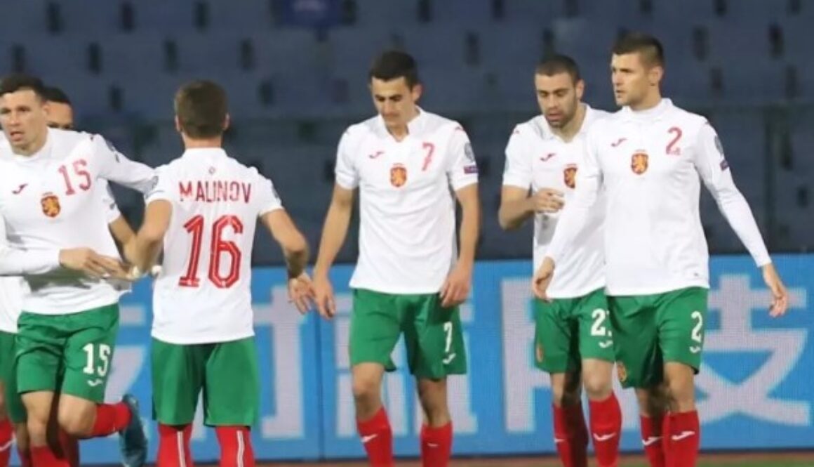 Предстоящите двубои на България ще се играят пред празни трибуни bet365